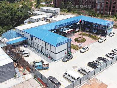 工地打包箱 | 美林湖項(xiàng)目