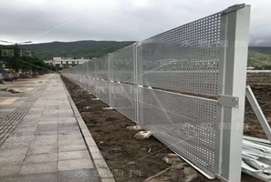 街道公園改造項目(沖孔圍擋)