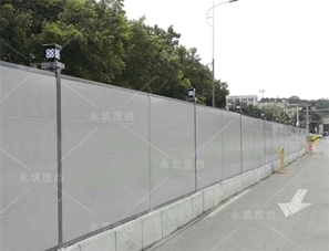 番禺道路維修工程(A2-1圍擋)