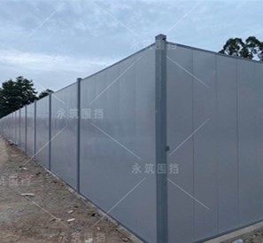 河源文化產(chǎn)業(yè)園項(xiàng)目（A5圍擋）