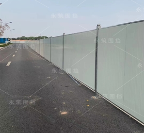 主干線道路綠化工程</font>(夾芯泡沫圍蔽)