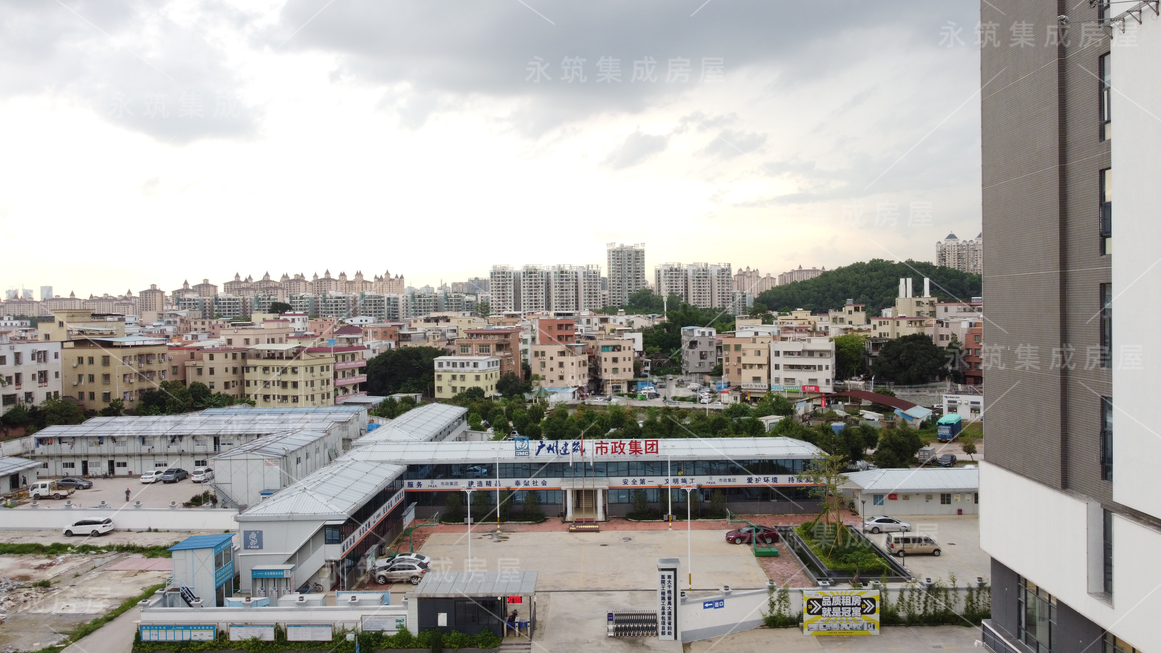 豪華板房項(xiàng)目部