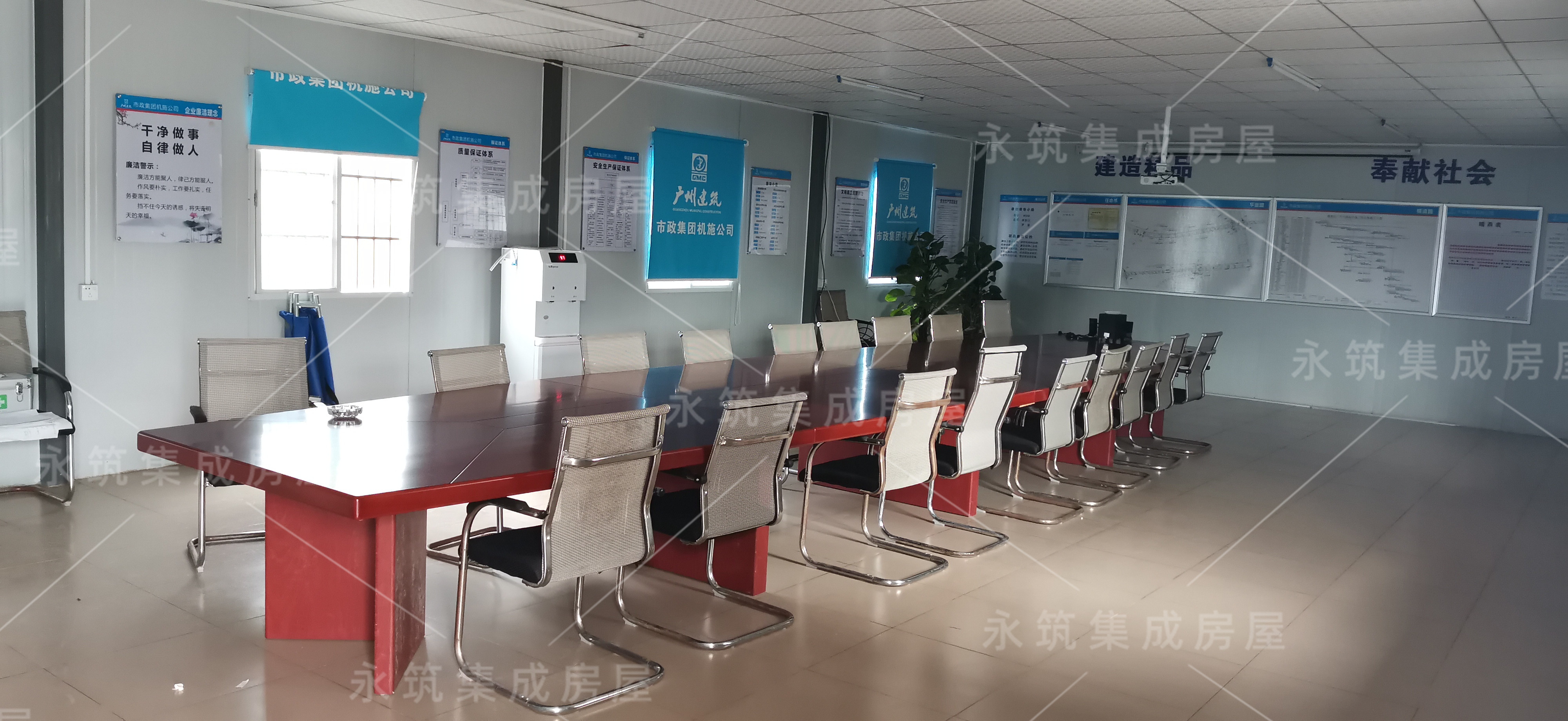 板房項(xiàng)目部辦公室