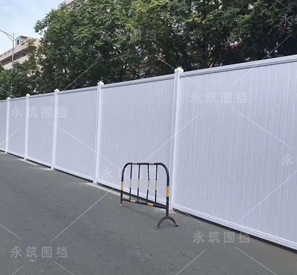 道路排水建設(shè)工程(PVC圍擋)