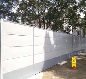 廣州番禺職業(yè)技術(shù)學(xué)院?教學(xué)樓整改項目(A2-2圍擋)