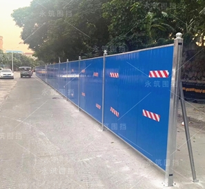 主干線道路綠化工程(夾芯泡沫圍蔽)