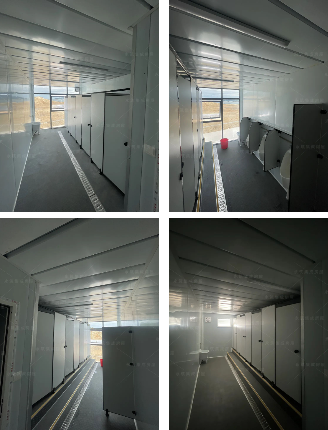 打包箱辦公樓廁所