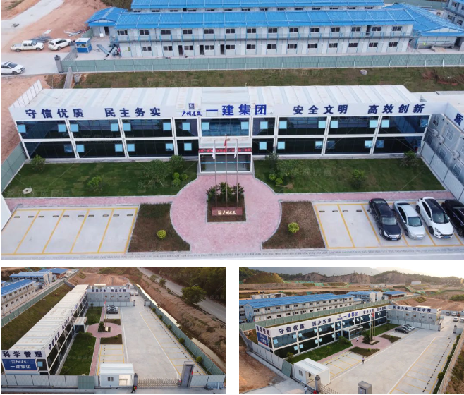 打包箱辦公樓外景