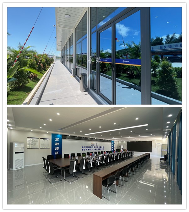 打包箱房會議室