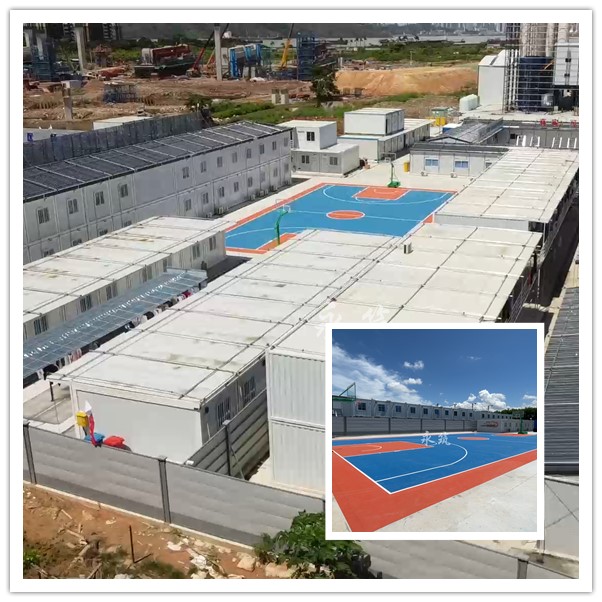 打包箱生活區(qū)